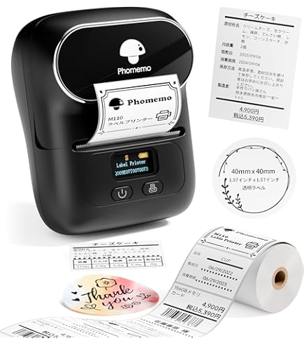 Amazon.co.jp: 寺岡精工 TERAOKA ラベルプリンター GP-2000αR(感熱